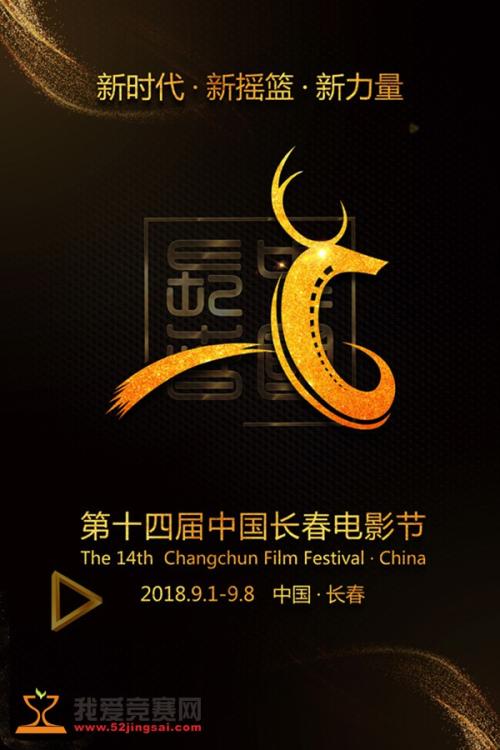 约翰卡罗尔大学教育部认证办理
